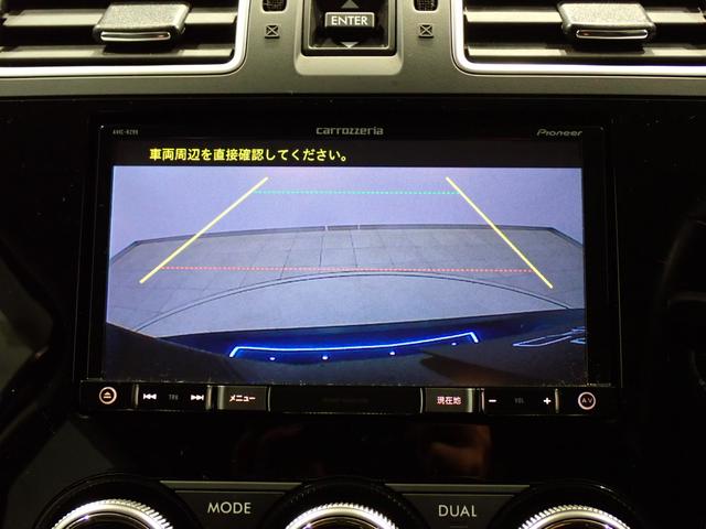 フォレスター ２．０ＸＴ　アイサイト　アドバンスドセーフティＰＫＧ・純正ナビ・フルセグ・ＢＳＭ・アイサイト・ＳＴＩタワーバー・ハーフレザー・シートヒーター・電動シート・ＬＥＤ・純正ＡＷ・バックカメラ・Ｂｌｕｅｔｏｏｔｈ・ＥＴＣ・ドラレコ（16枚目）