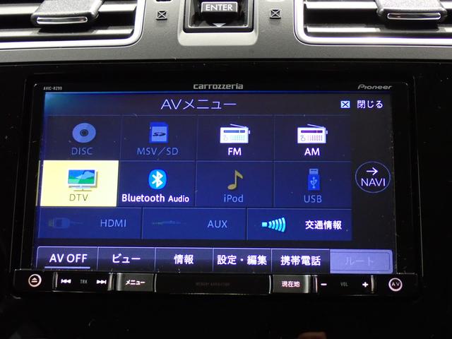 フォレスター ２．０ＸＴ　アイサイト　アドバンスドセーフティＰＫＧ・純正ナビ・フルセグ・ＢＳＭ・アイサイト・ＳＴＩタワーバー・ハーフレザー・シートヒーター・電動シート・ＬＥＤ・純正ＡＷ・バックカメラ・Ｂｌｕｅｔｏｏｔｈ・ＥＴＣ・ドラレコ（17枚目）