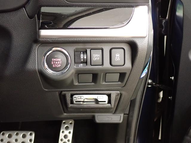 フォレスター ２．０ＸＴ　アイサイト　アドバンスドセーフティＰＫＧ・純正ナビ・フルセグ・ＢＳＭ・アイサイト・ＳＴＩタワーバー・ハーフレザー・シートヒーター・電動シート・ＬＥＤ・純正ＡＷ・バックカメラ・Ｂｌｕｅｔｏｏｔｈ・ＥＴＣ・ドラレコ（18枚目）