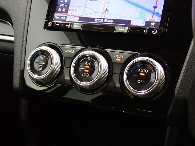 フォレスター ２．０ＸＴ　アイサイト　アドバンスドセーフティＰＫＧ・純正ナビ・フルセグ・ＢＳＭ・アイサイト・ＳＴＩタワーバー・ハーフレザー・シートヒーター・電動シート・ＬＥＤ・純正ＡＷ・バックカメラ・Ｂｌｕｅｔｏｏｔｈ・ＥＴＣ・ドラレコ（19枚目）