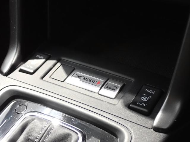 フォレスター ２．０ＸＴ　アイサイト　アドバンスドセーフティＰＫＧ・純正ナビ・フルセグ・ＢＳＭ・アイサイト・ＳＴＩタワーバー・ハーフレザー・シートヒーター・電動シート・ＬＥＤ・純正ＡＷ・バックカメラ・Ｂｌｕｅｔｏｏｔｈ・ＥＴＣ・ドラレコ（21枚目）