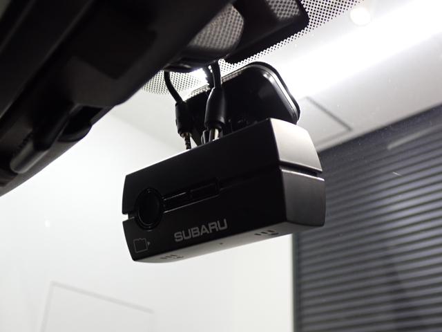 フォレスター ２．０ＸＴ　アイサイト　アドバンスドセーフティＰＫＧ・純正ナビ・フルセグ・ＢＳＭ・アイサイト・ＳＴＩタワーバー・ハーフレザー・シートヒーター・電動シート・ＬＥＤ・純正ＡＷ・バックカメラ・Ｂｌｕｅｔｏｏｔｈ・ＥＴＣ・ドラレコ（22枚目）