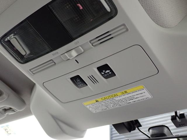 フォレスター ２．０ＸＴ　アイサイト　アドバンスドセーフティＰＫＧ・純正ナビ・フルセグ・ＢＳＭ・アイサイト・ＳＴＩタワーバー・ハーフレザー・シートヒーター・電動シート・ＬＥＤ・純正ＡＷ・バックカメラ・Ｂｌｕｅｔｏｏｔｈ・ＥＴＣ・ドラレコ（24枚目）