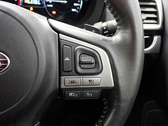 フォレスター ２．０ＸＴ　アイサイト　アドバンスドセーフティＰＫＧ・純正ナビ・フルセグ・ＢＳＭ・アイサイト・ＳＴＩタワーバー・ハーフレザー・シートヒーター・電動シート・ＬＥＤ・純正ＡＷ・バックカメラ・Ｂｌｕｅｔｏｏｔｈ・ＥＴＣ・ドラレコ（25枚目）