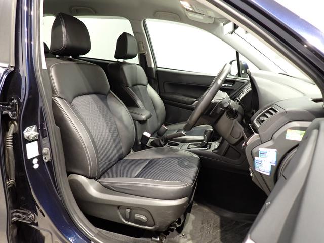 フォレスター ２．０ＸＴ　アイサイト　アドバンスドセーフティＰＫＧ・純正ナビ・フルセグ・ＢＳＭ・アイサイト・ＳＴＩタワーバー・ハーフレザー・シートヒーター・電動シート・ＬＥＤ・純正ＡＷ・バックカメラ・Ｂｌｕｅｔｏｏｔｈ・ＥＴＣ・ドラレコ（27枚目）