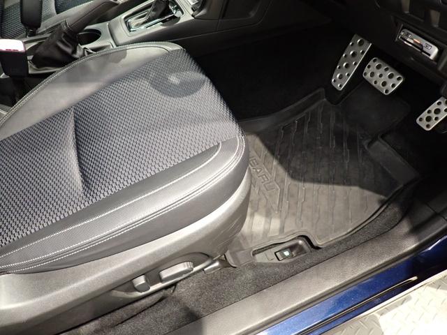 フォレスター ２．０ＸＴ　アイサイト　アドバンスドセーフティＰＫＧ・純正ナビ・フルセグ・ＢＳＭ・アイサイト・ＳＴＩタワーバー・ハーフレザー・シートヒーター・電動シート・ＬＥＤ・純正ＡＷ・バックカメラ・Ｂｌｕｅｔｏｏｔｈ・ＥＴＣ・ドラレコ（29枚目）