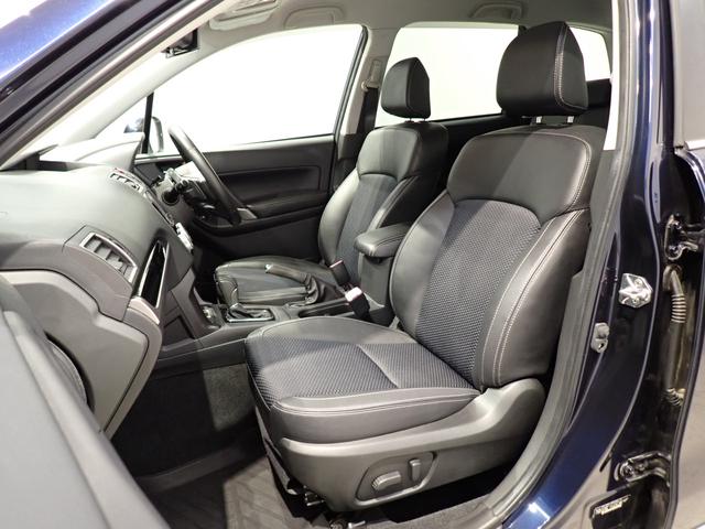 フォレスター ２．０ＸＴ　アイサイト　アドバンスドセーフティＰＫＧ・純正ナビ・フルセグ・ＢＳＭ・アイサイト・ＳＴＩタワーバー・ハーフレザー・シートヒーター・電動シート・ＬＥＤ・純正ＡＷ・バックカメラ・Ｂｌｕｅｔｏｏｔｈ・ＥＴＣ・ドラレコ（30枚目）