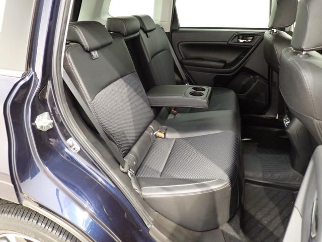 フォレスター ２．０ＸＴ　アイサイト　アドバンスドセーフティＰＫＧ・純正ナビ・フルセグ・ＢＳＭ・アイサイト・ＳＴＩタワーバー・ハーフレザー・シートヒーター・電動シート・ＬＥＤ・純正ＡＷ・バックカメラ・Ｂｌｕｅｔｏｏｔｈ・ＥＴＣ・ドラレコ（33枚目）