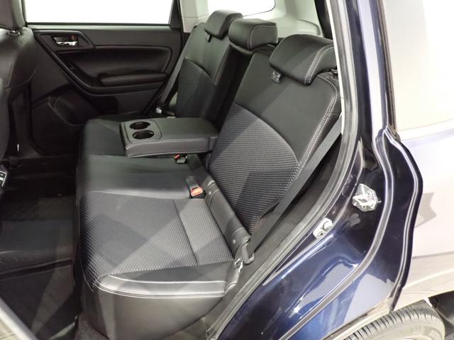 フォレスター ２．０ＸＴ　アイサイト　アドバンスドセーフティＰＫＧ・純正ナビ・フルセグ・ＢＳＭ・アイサイト・ＳＴＩタワーバー・ハーフレザー・シートヒーター・電動シート・ＬＥＤ・純正ＡＷ・バックカメラ・Ｂｌｕｅｔｏｏｔｈ・ＥＴＣ・ドラレコ（35枚目）