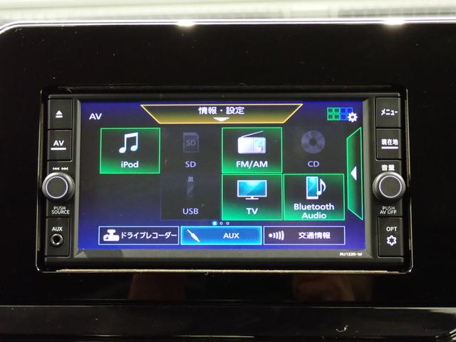 ノート S 純正ナビ・フルセグTV・CD再生・ドラレコ・エマージェンシーブレーキ・ETC・スマートキー・Bluetooth(16枚目)