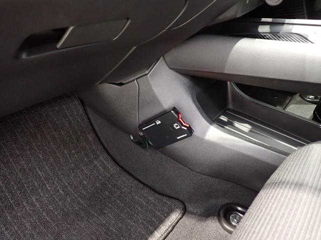 ノート S 純正ナビ・フルセグTV・CD再生・ドラレコ・エマージェンシーブレーキ・ETC・スマートキー・Bluetooth(17枚目)