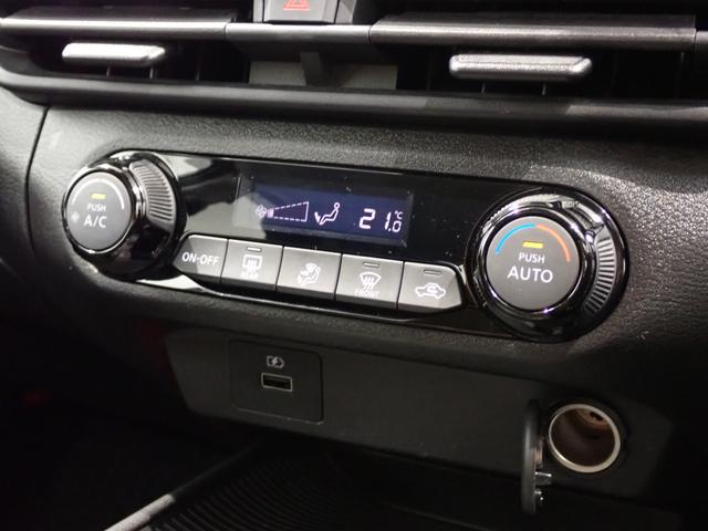 ノート S 純正ナビ・フルセグTV・CD再生・ドラレコ・エマージェンシーブレーキ・ETC・スマートキー・Bluetooth(18枚目)