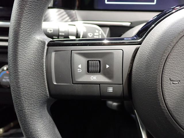 ノート S 純正ナビ・フルセグTV・CD再生・ドラレコ・エマージェンシーブレーキ・ETC・スマートキー・Bluetooth(22枚目)