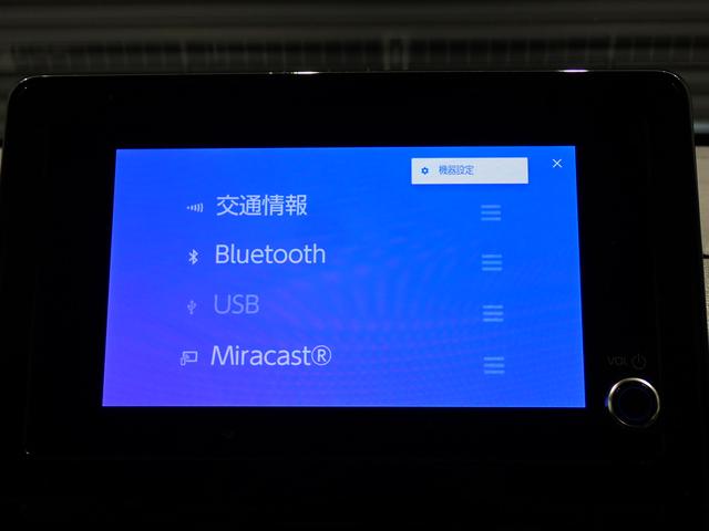 シエンタ ハイブリッドＧ　純正ＤＡ・ＢＳＭ・ＬＥＤ・両側電動スライドドア・トヨタセーフティセンス・障害物センサー・スマートキー・バックカメラ・Ｂｌｕｅｔｏｏｔｈ・ＥＴＣ・ドライブレコーダー（16枚目）