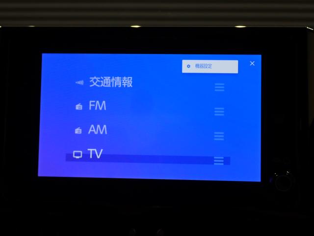 カローラ ハイブリッド G 純正8インチDA・フルセグTV・AC100V・ETC・トヨタセーフティセンス・障害物センサー・LEDヘッドライト・スマートキー・バックカメラ・Bluetooth・ドライブレコーダー(16枚目)