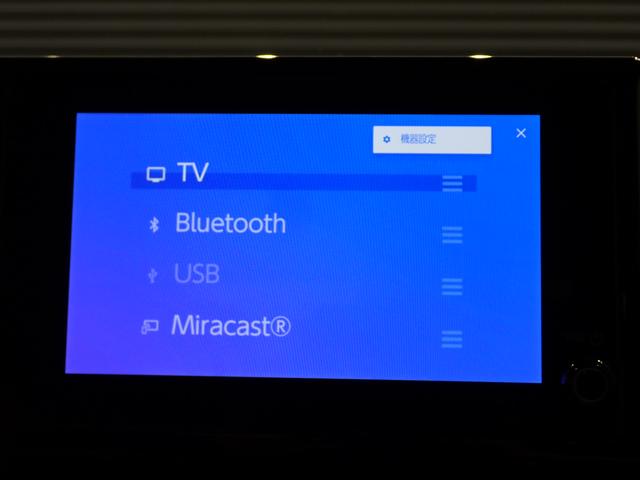 カローラ ハイブリッド G 純正8インチDA・フルセグTV・AC100V・ETC・トヨタセーフティセンス・障害物センサー・LEDヘッドライト・スマートキー・バックカメラ・Bluetooth・ドライブレコーダー(17枚目)