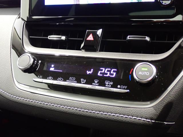 カローラ ハイブリッド G 純正8インチDA・フルセグTV・AC100V・ETC・トヨタセーフティセンス・障害物センサー・LEDヘッドライト・スマートキー・バックカメラ・Bluetooth・ドライブレコーダー(19枚目)