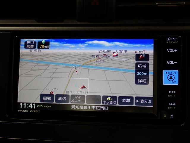 GR86 SZ 6MT・純正ナビ・フルセグ・DVD・アイサイト・障害物センサー・LED・スマートキー・純正AW・Bluetooth・ETC・ドライブレコーダー(7枚目)