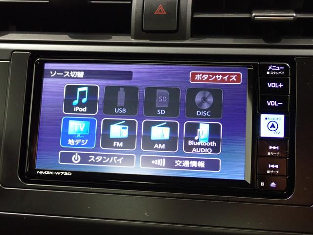 GR86 SZ 6MT・純正ナビ・フルセグ・DVD・アイサイト・障害物センサー・LED・スマートキー・純正AW・Bluetooth・ETC・ドライブレコーダー(16枚目)