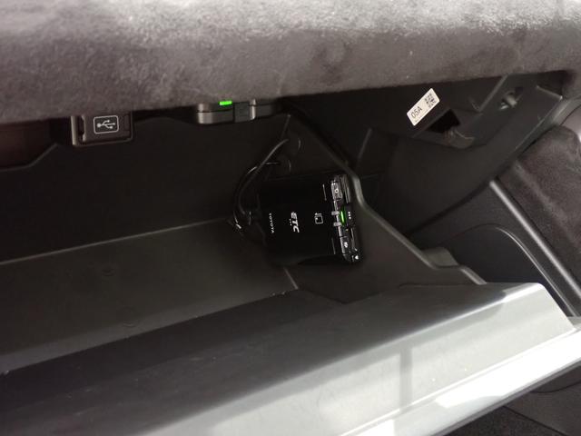 GR86 SZ 6MT・純正ナビ・フルセグ・DVD・アイサイト・障害物センサー・LED・スマートキー・純正AW・Bluetooth・ETC・ドライブレコーダー(17枚目)