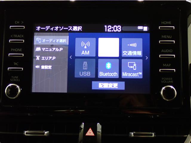 カローラツーリング ハイブリッド　Ｇ－Ｘ　プラス　ＢＳＭ・前後ドラレコ・バックカメラ・ＥＴＣ・トヨタセーフティセンス・障害物センサー・ＬＥＤヘッドライト・スマートキー・純正ＤＡ・Ｂｌｕｅｔｏｏｔｈ・オートハイビーム（17枚目）