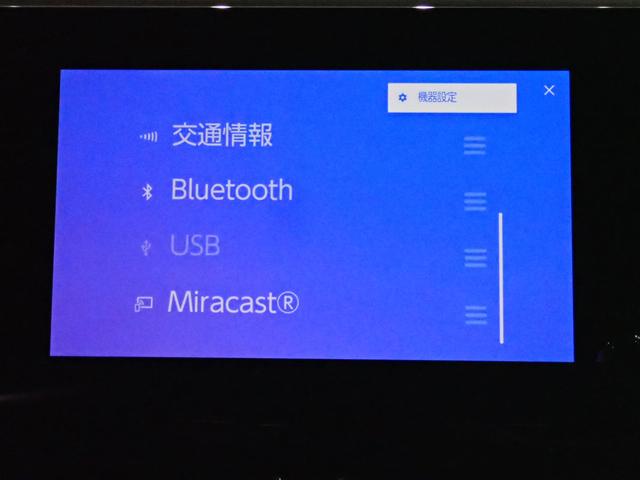 カローラ ハイブリッド　Ｇ　純正ＤＡ・障害物センサー・フルセグＴＶ・ＢＳＭ・トヨタセーフティセンス・ＬＥＤヘッドライト・スマートキー・バックカメラ・ＥＴＣ・ドライブレコーダー（16枚目）