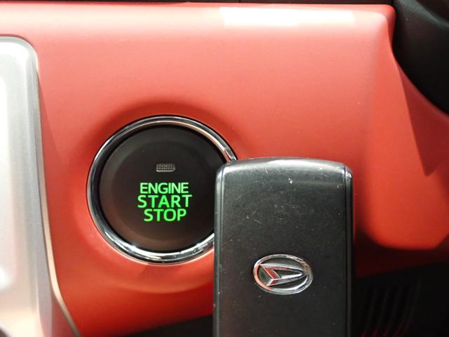 コペン セロ S RECAROシート・シートヒーター・LEDヘッドライト・バックカメラ・MOMO製本革巻ステアリングホイール・スマートキー・純正AW・社外ナビ・CD・Bluetooth・ETC・ドライブレコーダー(14枚目)