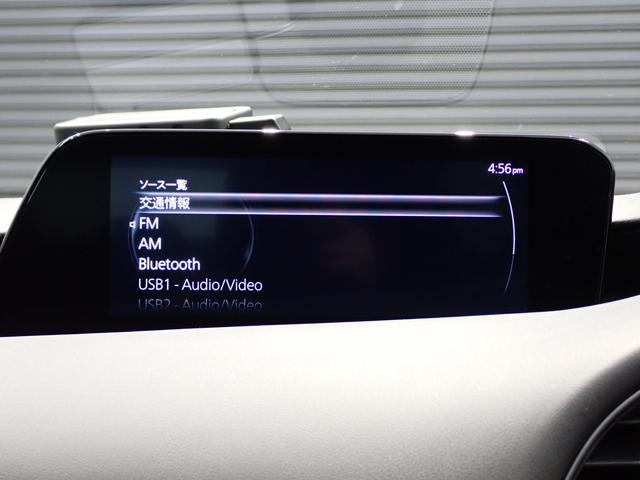 法人仕様車・ＯＰダークティンテッドガラス（リアドア／リアウィンド）・衝突軽減ブレーキ・マツダコネクト・障害物センサー・ＬＥＤライト・スマートキー・バックカメラ・Ｂｌｕｅｔｏｏｔｈ・ＥＴＣ・ドラレコ