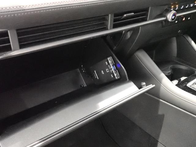 法人仕様車・ＯＰダークティンテッドガラス（リアドア／リアウィンド）・衝突軽減ブレーキ・マツダコネクト・障害物センサー・ＬＥＤライト・スマートキー・バックカメラ・Ｂｌｕｅｔｏｏｔｈ・ＥＴＣ・ドラレコ