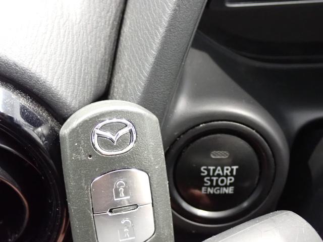 MAZDA2 15C マツダコネクトpkg・ユーティリティpkg・障害物センサー・LEDヘッドライト・スマートキー・バックカメラ・Bluetooth・ETC・ドライブレコーダー(13枚目)