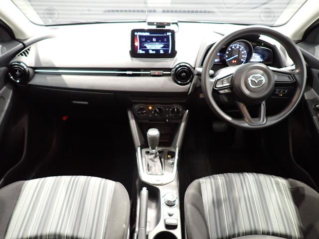MAZDA2 15C マツダコネクトpkg・ユーティリティpkg・障害物センサー・LEDヘッドライト・スマートキー・バックカメラ・Bluetooth・ETC・ドライブレコーダー(14枚目)