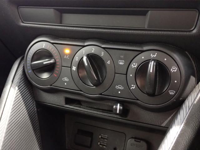 MAZDA2 15C マツダコネクトpkg・ユーティリティpkg・障害物センサー・LEDヘッドライト・スマートキー・バックカメラ・Bluetooth・ETC・ドライブレコーダー(19枚目)