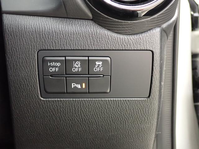 MAZDA2 15C マツダコネクトpkg・ユーティリティpkg・障害物センサー・LEDヘッドライト・スマートキー・バックカメラ・Bluetooth・ETC・ドライブレコーダー(24枚目)