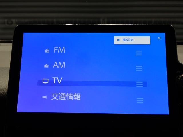 シエンタ ハイブリッドG 純正10.5インチナビ・シートヒーター・ステアリングヒーター・両側電動スライドドア・障害物センサー・トヨタセーフティS・LEDヘッドライト・スマートキー・バックカメラ・フルセグTV・ETC・ドラレコ(17枚目)