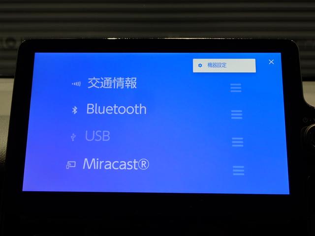 シエンタ ハイブリッドG 純正10.5インチナビ・シートヒーター・ステアリングヒーター・両側電動スライドドア・障害物センサー・トヨタセーフティS・LEDヘッドライト・スマートキー・バックカメラ・フルセグTV・ETC・ドラレコ(18枚目)