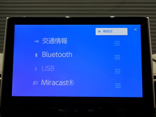 カローラスポーツ ハイブリッドＧ　Ｚ　モデリスタエアロ（Ｆ・Ｓ・Ｒ）・純正１０．５インチＤＡ・フルセグ・シートヒーター・トヨタセーフティＳ・障害物センサー・ＬＥＤヘッドライト・スマートキー・純正ＡＷ・Ｂｌｕｅｔｏｏｔｈ・ＥＴＣ・ドラレコ（17枚目）