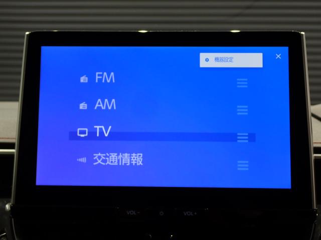 カローラスポーツ ハイブリッドＧ　Ｚ　モデリスタエアロ（Ｆ・Ｓ・Ｒ）・純正１０．５インチＤＡ・フルセグ・シートヒーター・トヨタセーフティＳ・障害物センサー・ＬＥＤヘッドライト・スマートキー・純正ＡＷ・Ｂｌｕｅｔｏｏｔｈ・ＥＴＣ・ドラレコ（18枚目）
