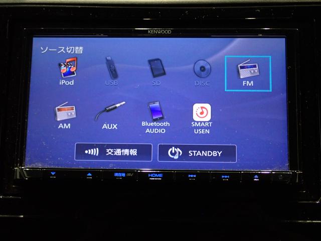 シャトル ハイブリッド ホンダセンシング 7インチナビ・バックカメラ・ETC・衝突軽減ブレーキ・ホンダセンシング・スマートキー・CD再生・Bluetooth(17枚目)