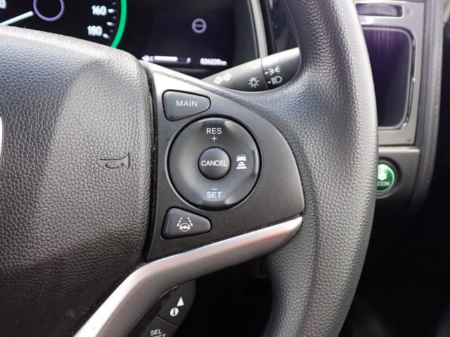 シャトル ハイブリッド ホンダセンシング 7インチナビ・バックカメラ・ETC・衝突軽減ブレーキ・ホンダセンシング・スマートキー・CD再生・Bluetooth(21枚目)