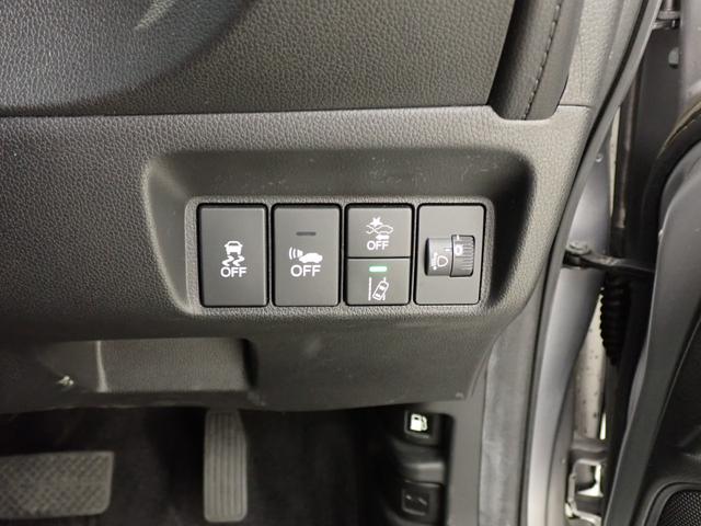 シャトル ハイブリッド ホンダセンシング 7インチナビ・バックカメラ・ETC・衝突軽減ブレーキ・ホンダセンシング・スマートキー・CD再生・Bluetooth(22枚目)