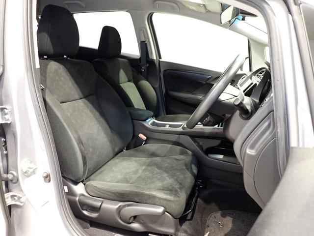 シャトル ハイブリッド ホンダセンシング 7インチナビ・バックカメラ・ETC・衝突軽減ブレーキ・ホンダセンシング・スマートキー・CD再生・Bluetooth(24枚目)