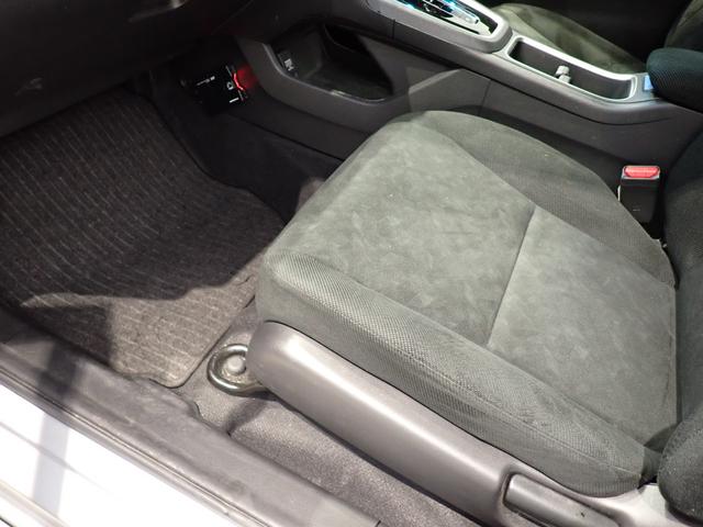 シャトル ハイブリッド ホンダセンシング 7インチナビ・バックカメラ・ETC・衝突軽減ブレーキ・ホンダセンシング・スマートキー・CD再生・Bluetooth(27枚目)