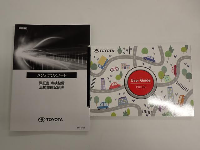 プリウス G 純正8インチDA・シートヒーター・フルセグTV・純正AW・バックカメラ・トヨタセーフティセンス・障害物センサー・LEDヘッドライト・スマートキー・Bluetooth・ETC・ドライブレコーダー(7枚目)