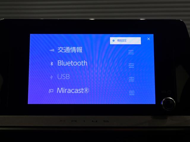 プリウス G 純正8インチDA・シートヒーター・フルセグTV・純正AW・バックカメラ・トヨタセーフティセンス・障害物センサー・LEDヘッドライト・スマートキー・Bluetooth・ETC・ドライブレコーダー(19枚目)