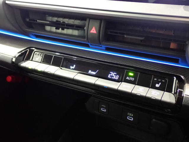 プリウス G 純正8インチDA・シートヒーター・フルセグTV・純正AW・バックカメラ・トヨタセーフティセンス・障害物センサー・LEDヘッドライト・スマートキー・Bluetooth・ETC・ドライブレコーダー(21枚目)