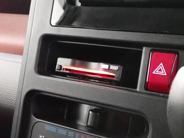 タンク X S スマートアシスト・ナビ・CD/DVD再生・片側電動スライドドア・障害物センサー・スマートキー・バックカメラ・TV・Bluetooth・ETC・ドライブレコーダー(18枚目)