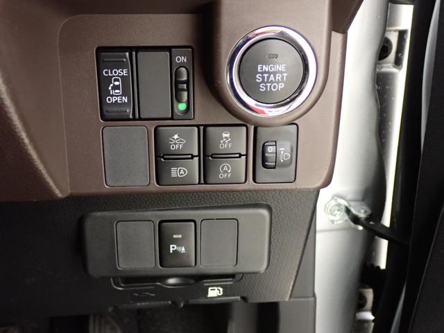 タンク X S スマートアシスト・ナビ・CD/DVD再生・片側電動スライドドア・障害物センサー・スマートキー・バックカメラ・TV・Bluetooth・ETC・ドライブレコーダー(24枚目)