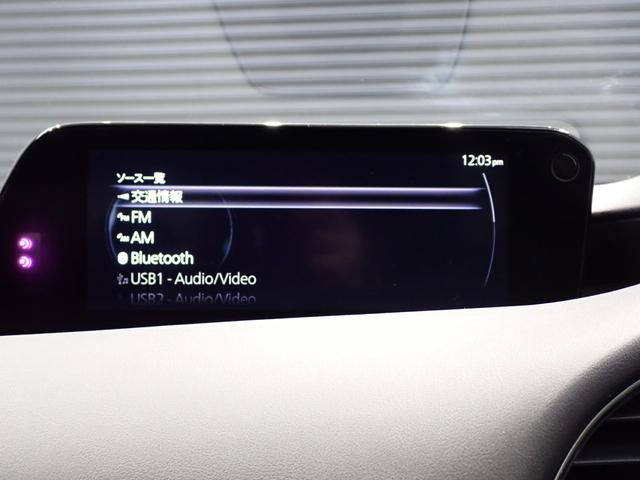 MAZDA3ファストバック 15Sツーリング 6MT・360°セーフティpkg・CD/DVD再生・マツダコネクト・障害物センサー・全方位カメラ・LEDヘッドライト・スマートキー・純正AW・フルセグTV・Bluetooth・ETC(16枚目)