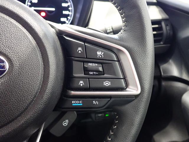 クロストレック ツーリング 純正11.6インチスターリンクナビ・全方位カメラ・パワーシート・シートヒーター・アイサイト・障害物センサー・LEDヘッドライト・スマートキー・純正AW・フルセグ・Bluetooth・ETC・ドラレコ(25枚目)