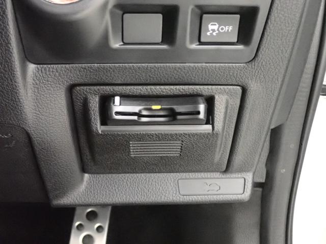 WRX S4 2.0GTアイサイト 純正8インチナビ・パワーシート・CD/DVD再生・アイサイト・シートヒーター・フルセグTV・障害物センサー・LEDヘッドライト・スマートキー・純正AW・バックカメラ・Bluetooth・ETC(18枚目)